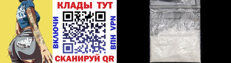 Виды наркоты Гдов Гашиш  Бошки Шишки  Кокаин  NBOMe  БУТИРАТ  Меф мяу мяу  блэк спрут tor  A-PVP 