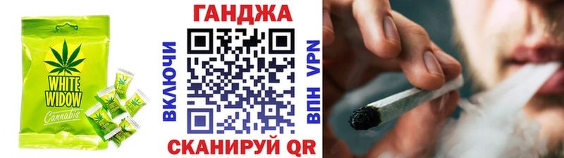 Cannafood марихуана  Гдов 