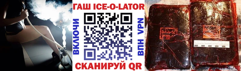 дарк нет как зайти  Гдов  ГАШ гарик  хочу наркоту 
