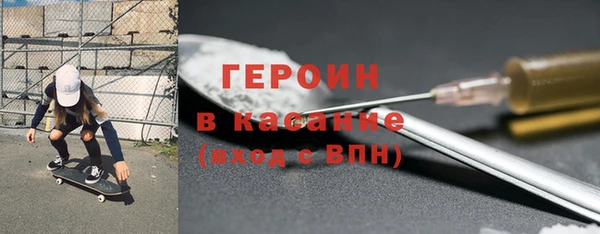 MDMA Михайлов