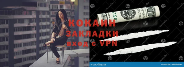 MDMA Михайлов