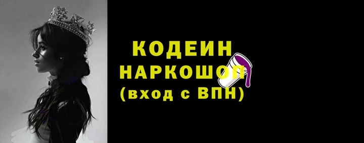 бутик Михайловка
