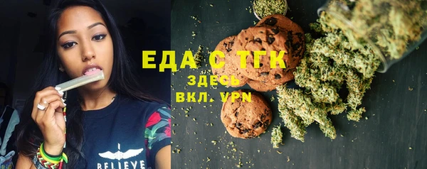 MDMA Михайлов