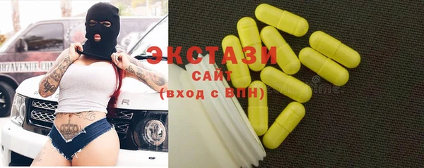молекула духа Михайловск