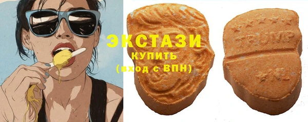 MDMA Михайлов