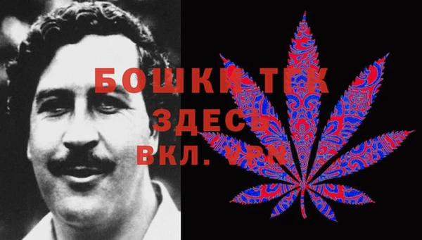 MDMA Михайлов