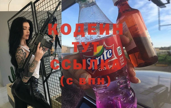 MDMA Михайлов