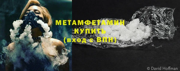 MDMA Михайлов