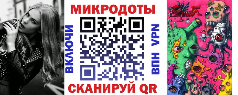 mega как зайти  Гдов  Галлюциногенные грибы Psilocybe 