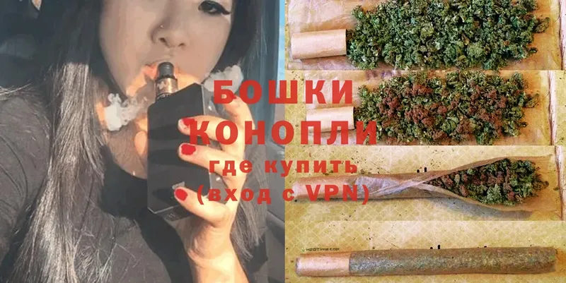 Шишки марихуана тримм  купить наркоту  Гдов 